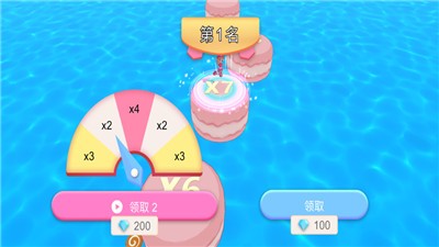 天天小仙女快跑  V 1.0