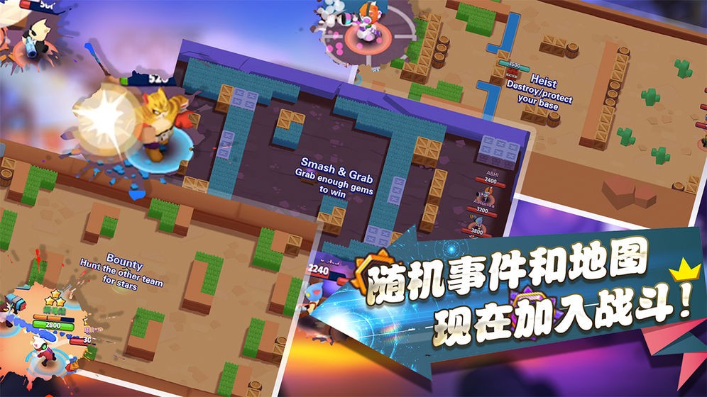 超级喵星人 v1.0.25