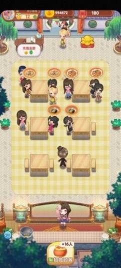 1646881664112575.jpg 1646881664112575.jpg