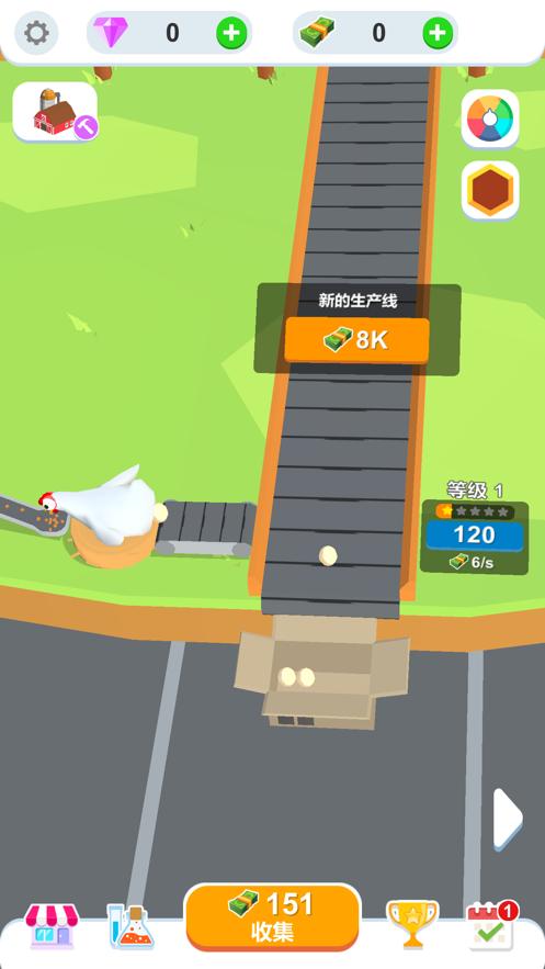 鸡蛋工厂大亨中文版  v1.7.3