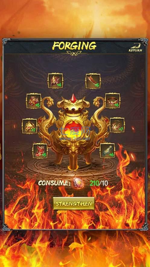 不朽毒狗 v1.2.242