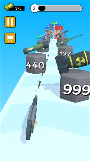 我打枪贼准 v2.0