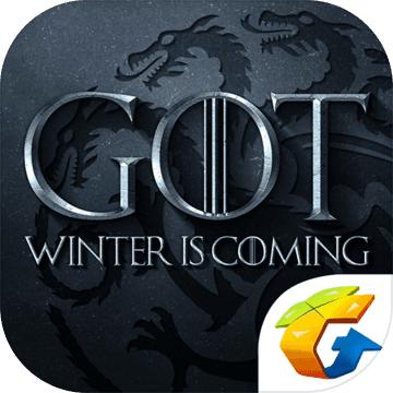 权力的游戏：凛冬将至