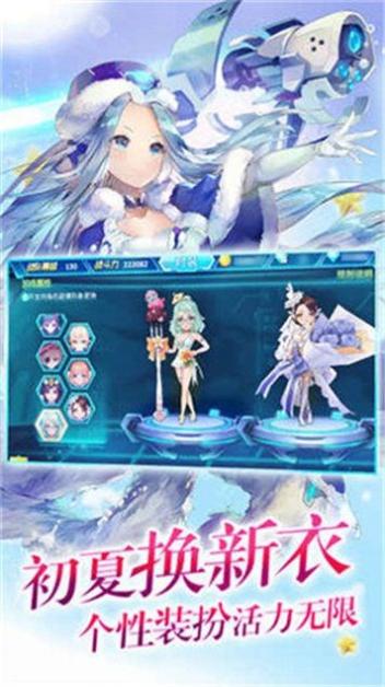 雷姆利亚的魔女们 v1.0