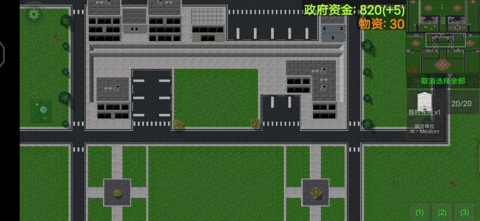 铁锈战争隔离区 v1.15