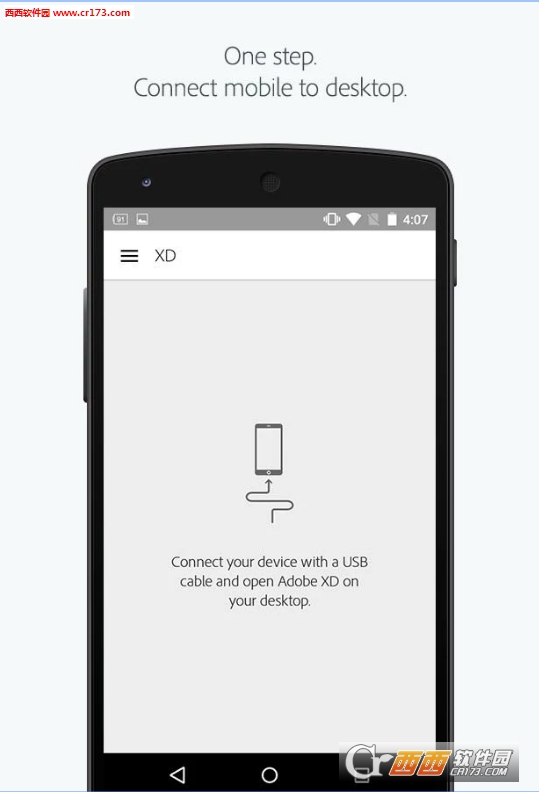 AdobeXD
