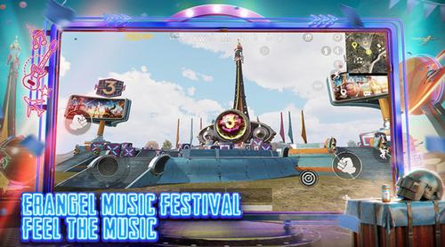 和平精英国际服 v2.6.0