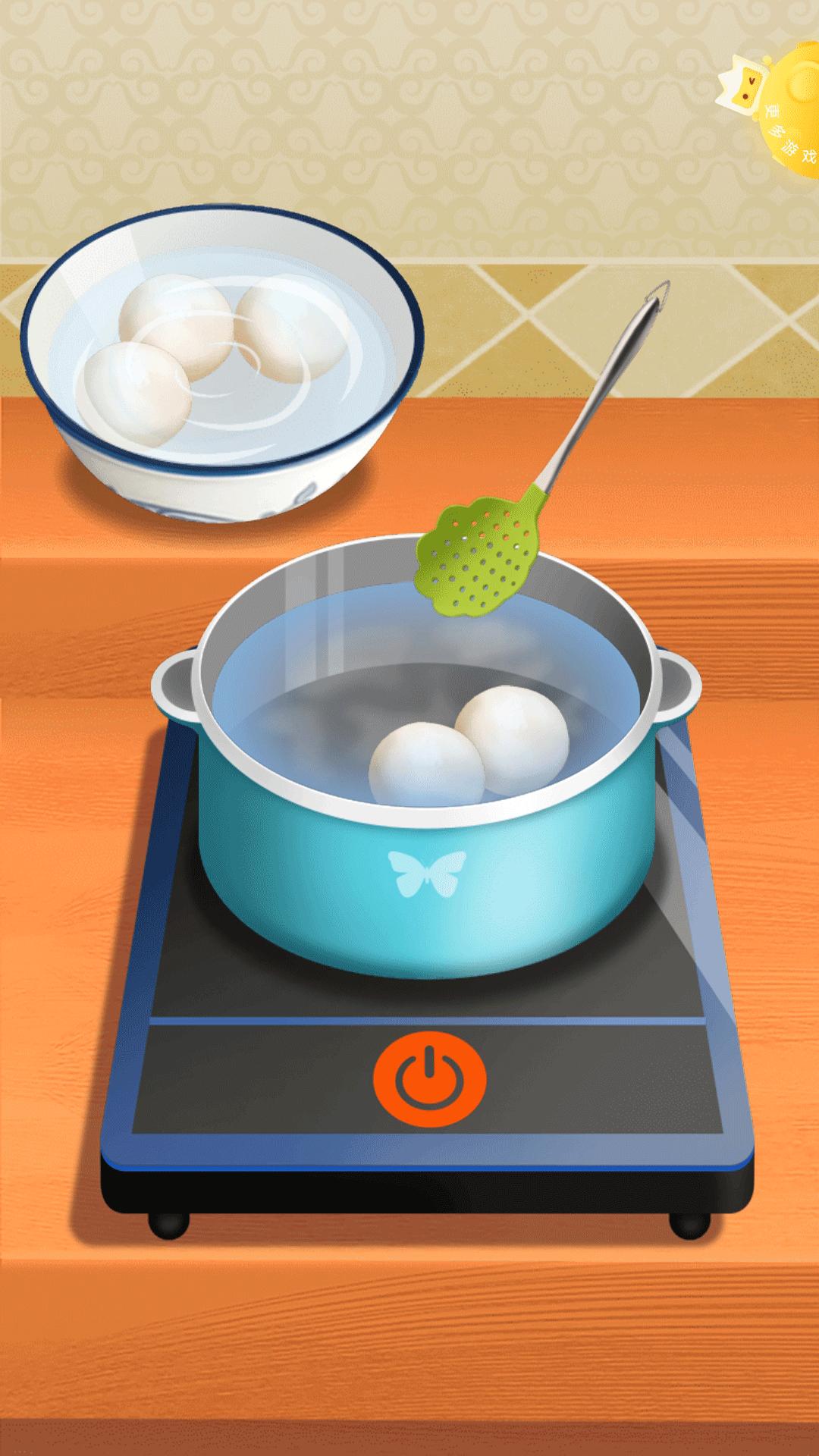 中华传统美食街截图1