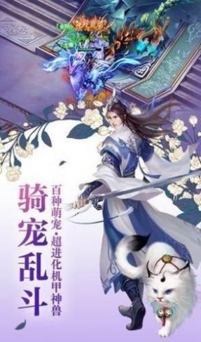 青云大梦 2024-06-25 15:08