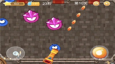 射手大冒险最新版 2024-06-25 15:08