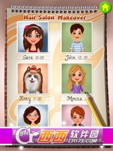 Hair Salon Makeover(变身魔发) v2.4