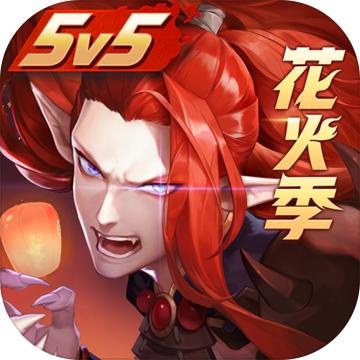 决战平安京三周年版本