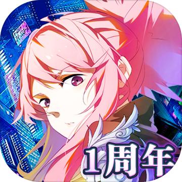 牌武者·超融合战记
