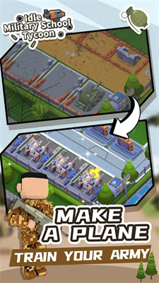 空闲的军校大亨 v1.1.7