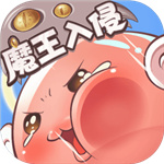 天天打波利无限钻石版