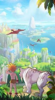 寻幻文明手游官方版 