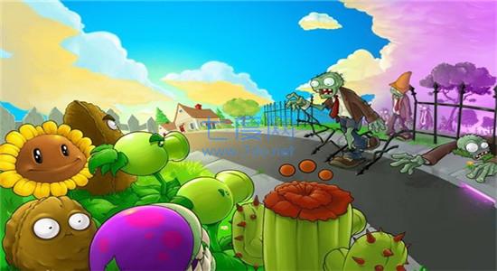 植物大战僵尸魔改版 v1.0