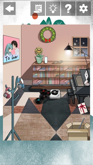 我和我的二十个渣男男友2官方正版 v1.8