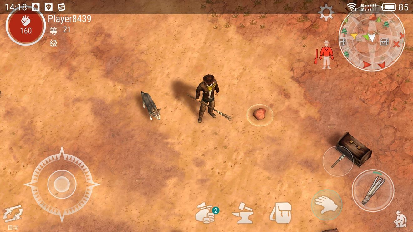 西部土地生存无限生命安卓中文版最新下载地址  v5.5.2