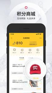 美骑  v1.02