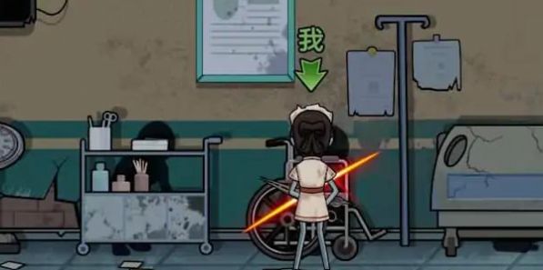 废物来躺加强版下载安装  v3.2.2