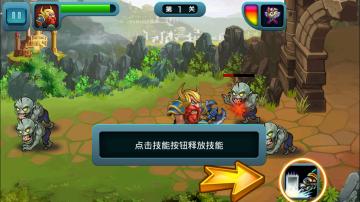 魔兽天地内购中文 v1.2.2安卓版