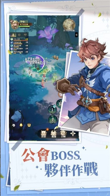 诺德兰大陆  v1.1.2