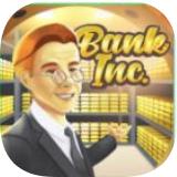 银行公司空闲大亨