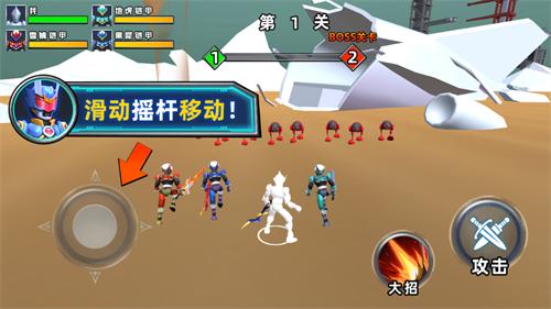 机甲快攻 2021-11-23 08:44