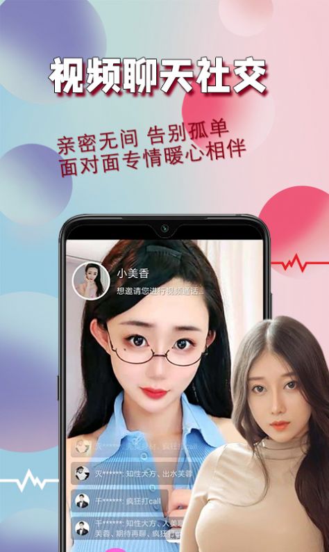 花桥.jpg