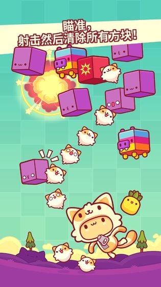 皮皮猫 2020-11-13 17:43