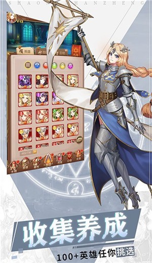 魔幻少女终焉的物语 2024-06-25 15:08