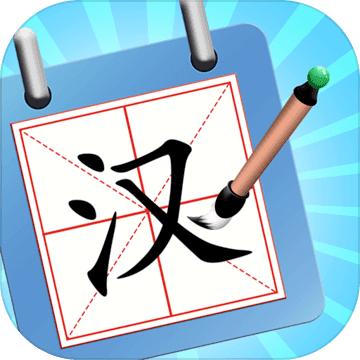 抖音神奇的汉字