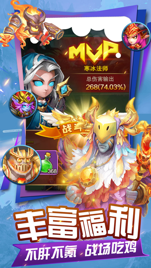 魔狩战纪魔兽传奇放置