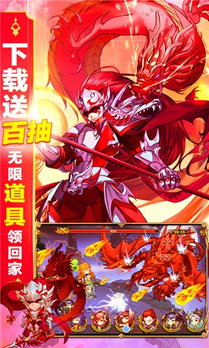 霸世群雄单机版 2024-06-25 15:08
