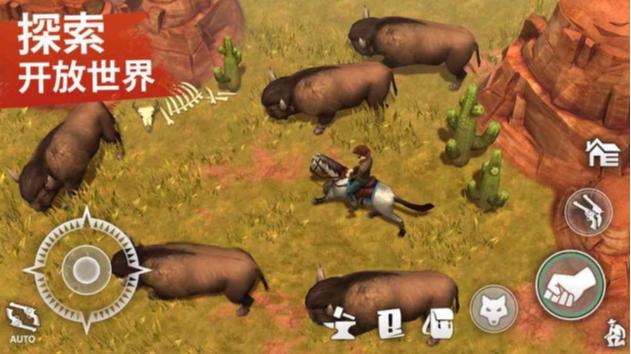 西部土地生存内置功能菜单