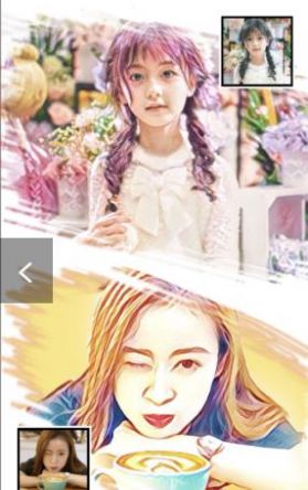 百变艺术相机 百变艺术相机