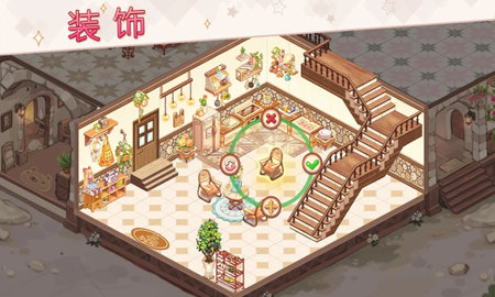 卡哇伊群岛 v0.16.135