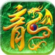 我们的沙城之幻想神器大陆