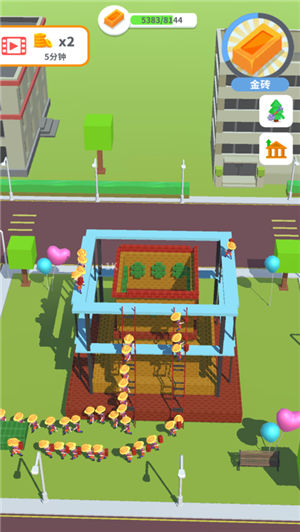 疯狂搬砖解锁版无限金币 v3.5.2