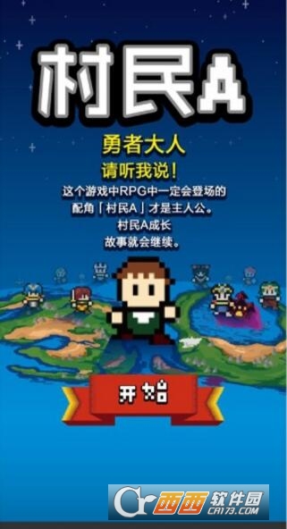 团队工艺Team Craft Online