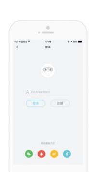 呈现截图1