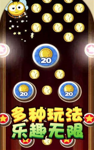 弹弓射的贼6 2024-06-25 15:08