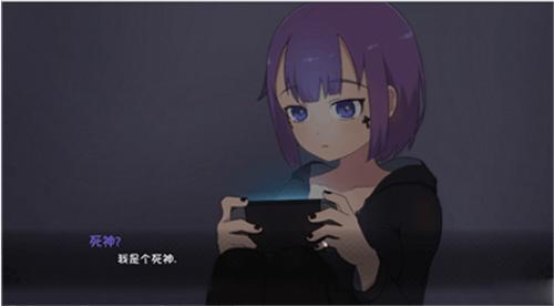 死神薇儿5.0 v3.22.10