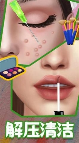 换装美少女 v1.1.1.12