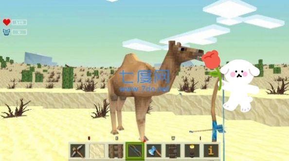 像素荒岛大冒险 v189.1.0.3018