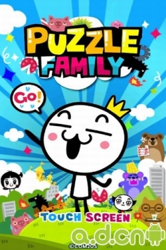 我要搬家 中国版 v1.0.8.GC v2.5.5