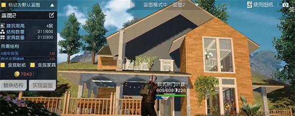 黎明觉醒国际服