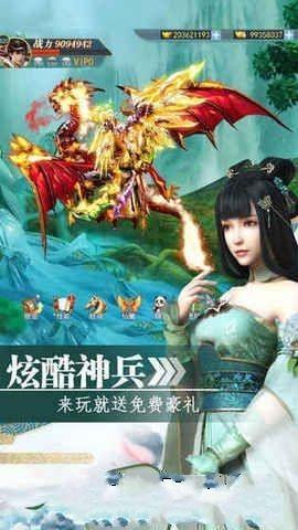 觅水寒 2020-03-17 21:34