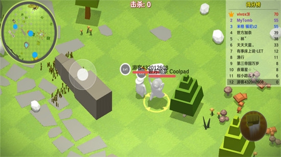 人类面条人-一败涂地 v4.3